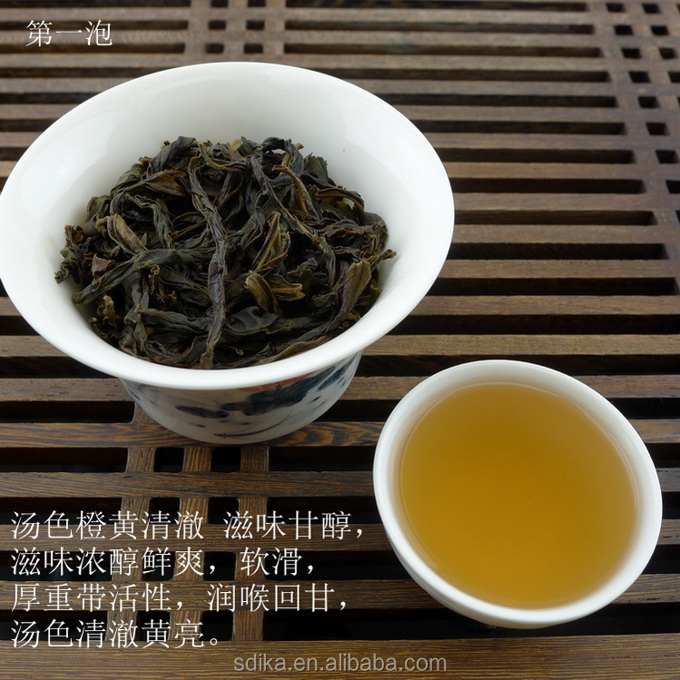 ChaoZhou Oolong Tea Huang Zhi Aroma Phoenix Dancong Tea DC006 Organic tea lose weight