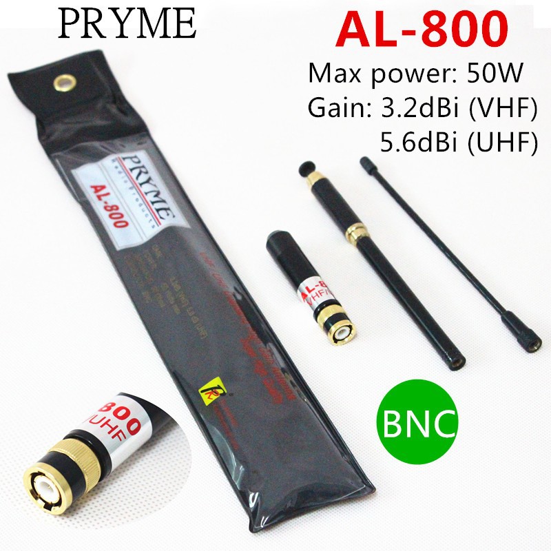 AL-800 BNC 1pcs