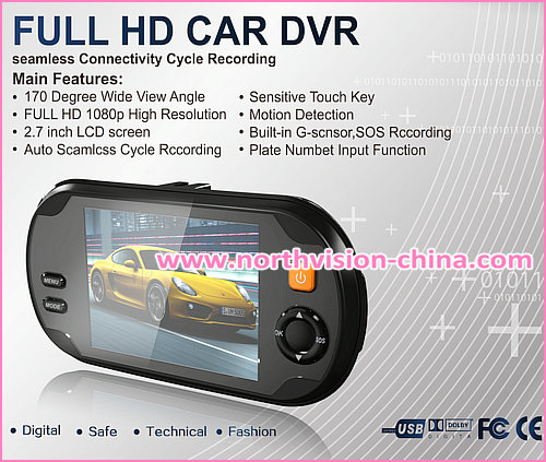 新しい車のビデオレコーダー、 1080p、 2.7インチの液晶、 g- センサー、 サポート32gbtfカード問屋・仕入れ・卸・卸売り