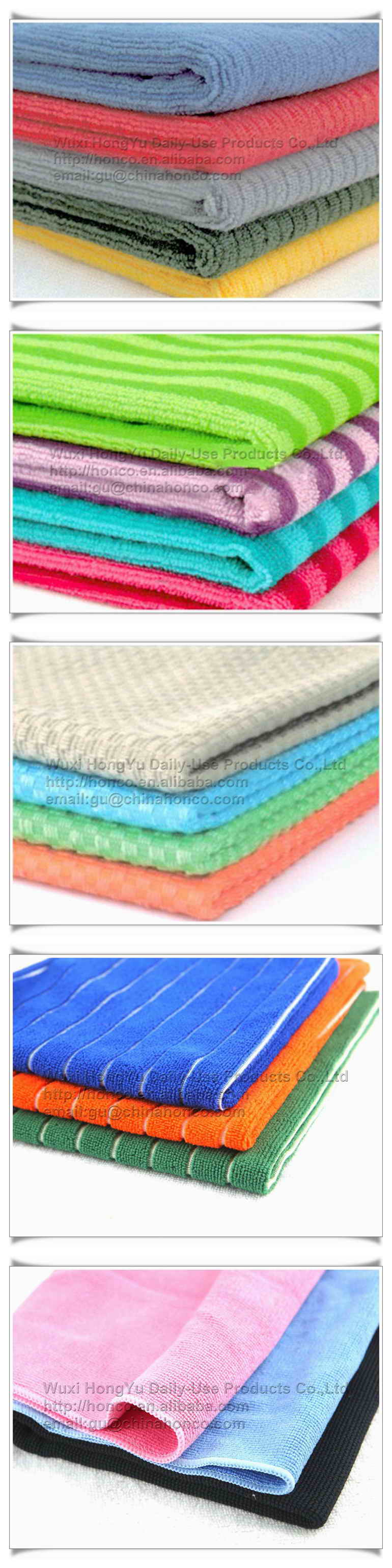 Microfibre pearl Cloth