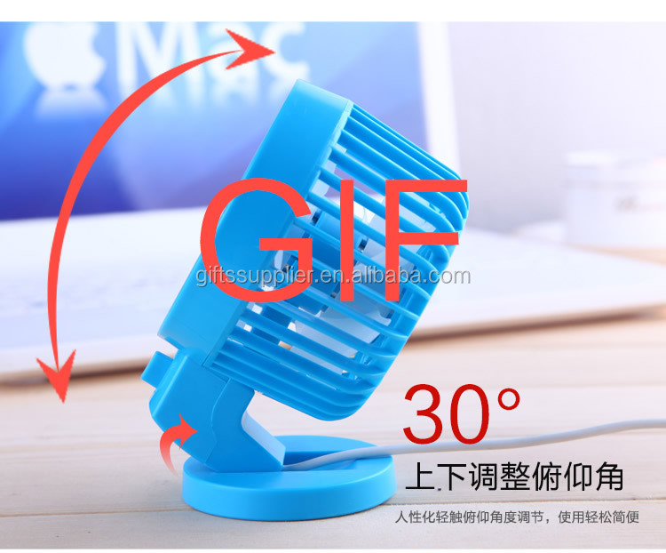 usbファン、 スーパー沈黙ファン問屋・仕入れ・卸・卸売り
