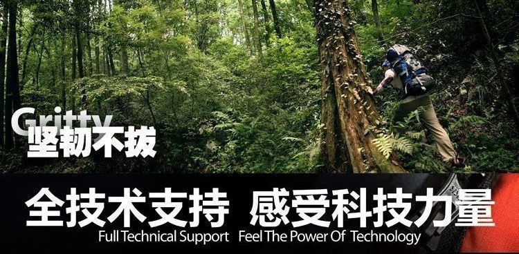 Description Picture 2 of itemQuick-dry shirt&pants suit  new Spring&Summer wholesale&retail men  hiking male fishing active UV detachable sleeve