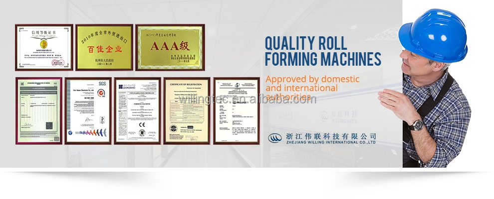 中国の重いシートたじたじマシンdutyaluminum/巻線機/アンコイラ問屋・仕入れ・卸・卸売り