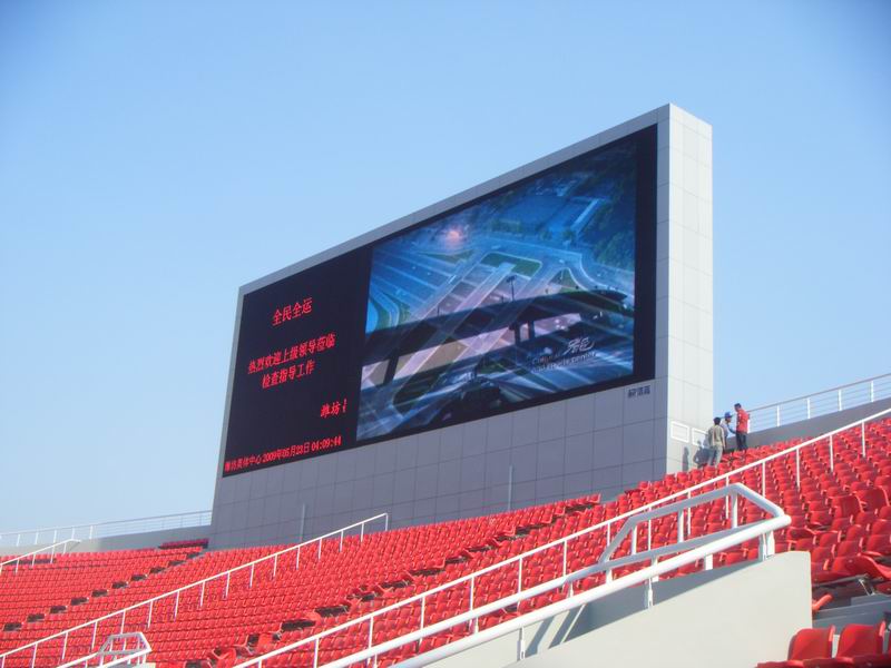 屋外フルカラーledディスプレイp16/競技場のスポーツライブの高輝度大型led画面/広告ledビデオウォール仕入れ・メーカー・工場
