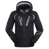 custom made ski jackets