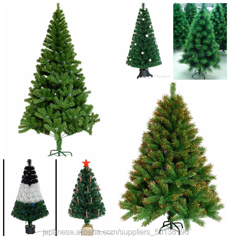 大人気2014年クリスマスツリー 50cm ミニツリー問屋・仕入れ・卸・卸売り