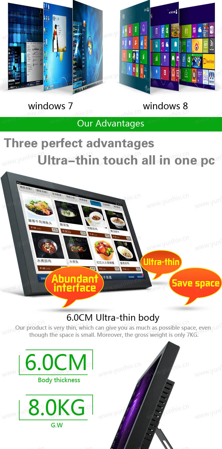 G220iqi/すべてワンタッチ画面内のpc/i3のコンピュータ/intelプロセッサコンピュータ問屋・仕入れ・卸・卸売り