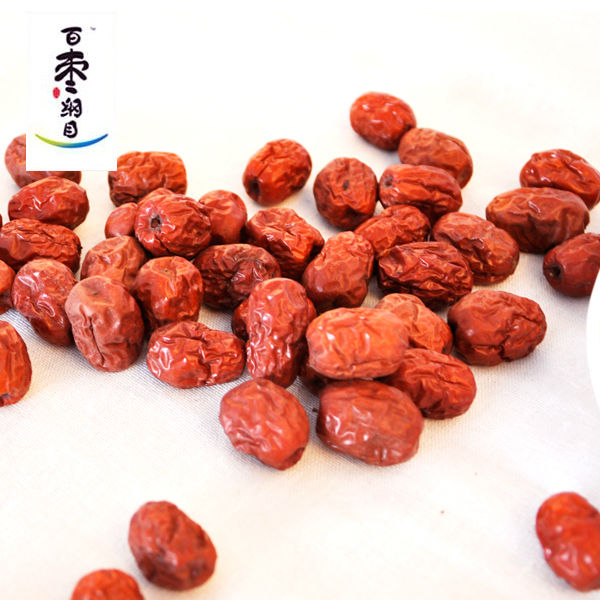 Chinese healthy big jujube/dates