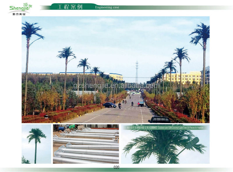SJAZZY High quality outdoor big fake decorative coconut tree