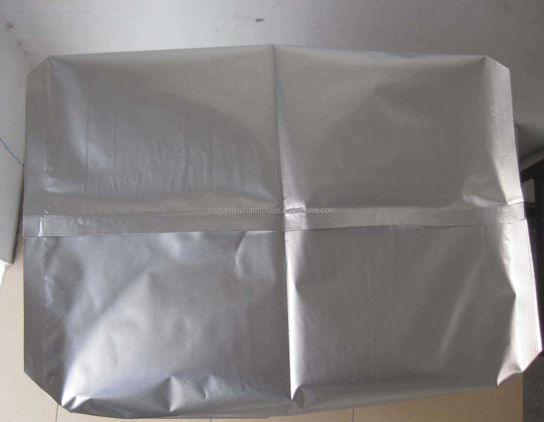 Esomeprazole/119141-88-7/esomeprazole( na、 mg)問屋・仕入れ・卸・卸売り
