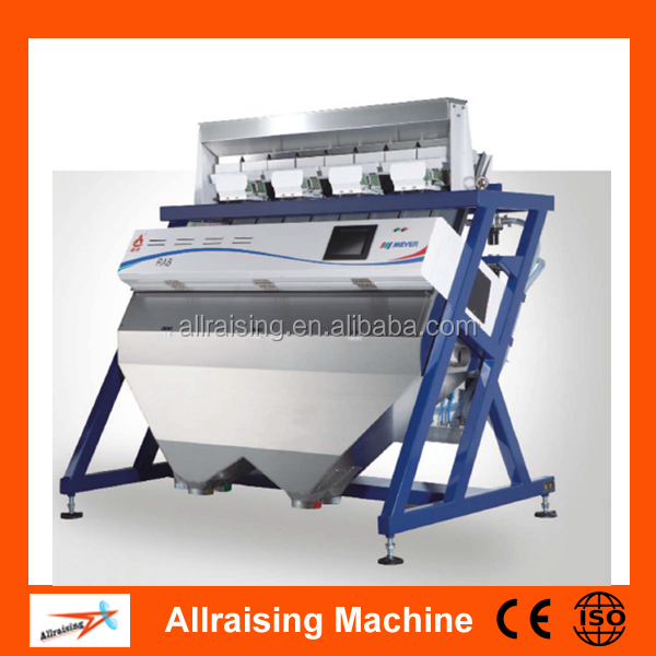 New High Capacity Small Rice Color Sorter