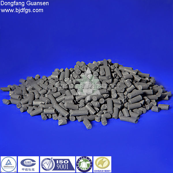 Adsorbent Nutshell (Particle) Bamboo Activated Carbon Drinking Water