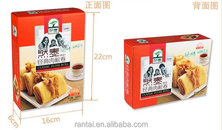 dry meat floss egg roll