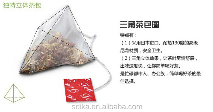Triangle Filter Paper Tea Bag OEM