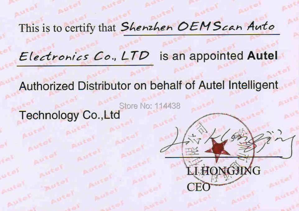 Autel authorized