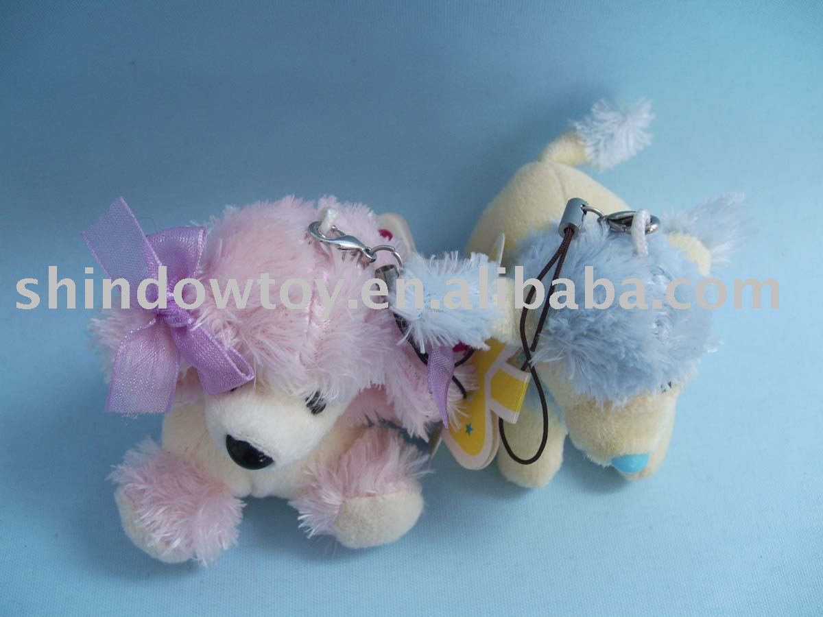 Plush Dog Keychain/stuffed Plush Toy/promotional Gifts Buy Dog Pug