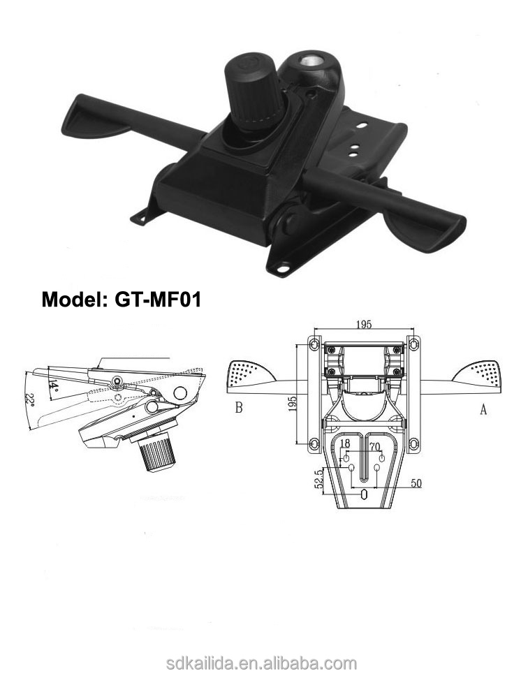 Recliner Mechanism India - Buy Recliner Mechanism,Recliner Mechanism