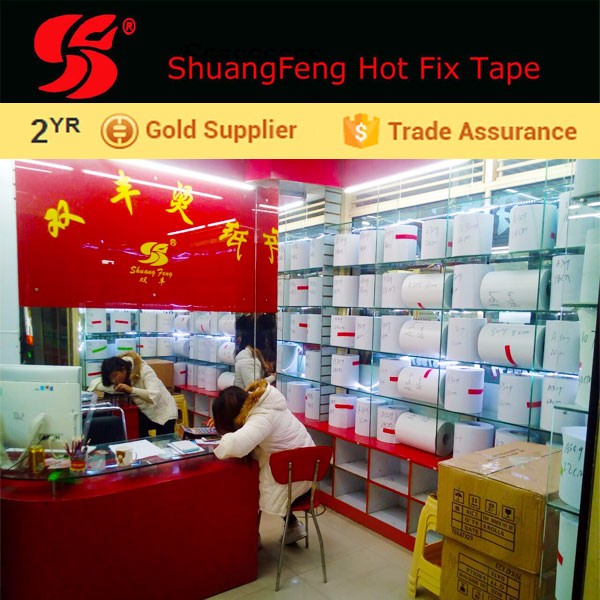 東洋shuangfeng ホット フィックス転写テープ用衣服装飾仕入れ・メーカー・工場