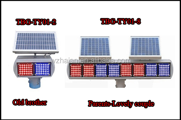 Led丈夫な交通信号警告ライト車用/高速ソーラー電源ライトled TBF-TY01仕入れ・メーカー・工場