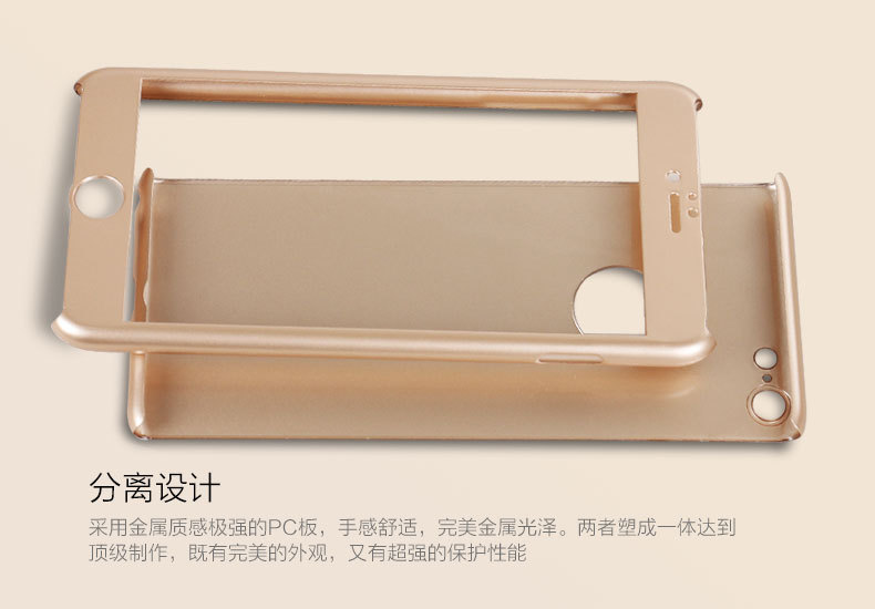 硬い耐久性のあるハイブリッド360度のための携帯電話ケースiphone62016卸売仕入れ・メーカー・工場