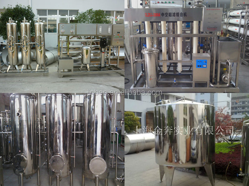 UHT Milk Processing Line
