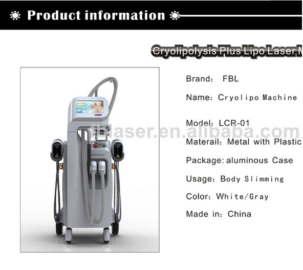 多機能cryolipolysis脂肪を移植するための脂肪吸引問屋・仕入れ・卸・卸売り