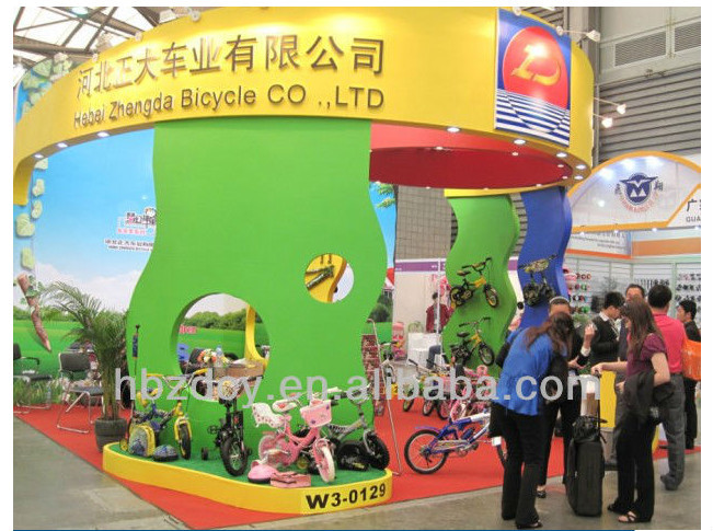 QQ20141008143324.jpg