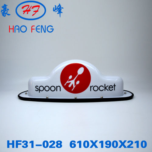 HF31-028z.jpg