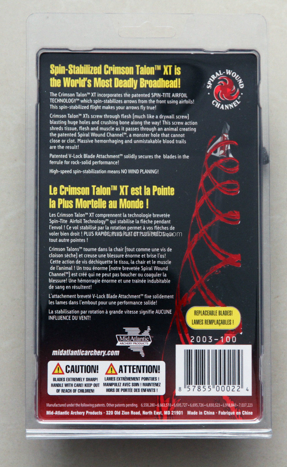 短頭の人crimsontalon100粒1.25問屋・仕入れ・卸・卸売り