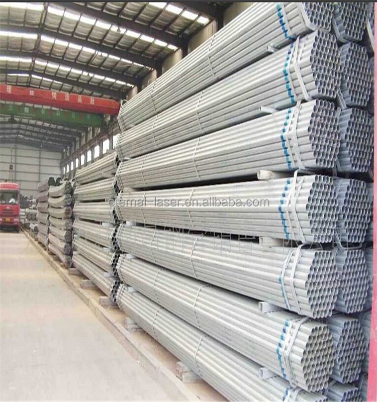 mild steel carbon galvanized steel pipe