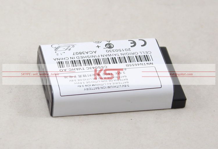 nEO_IMG_MOTOROLA NNTN4655B 1200mAh 1800mAh Li-ion battery (2).jpg