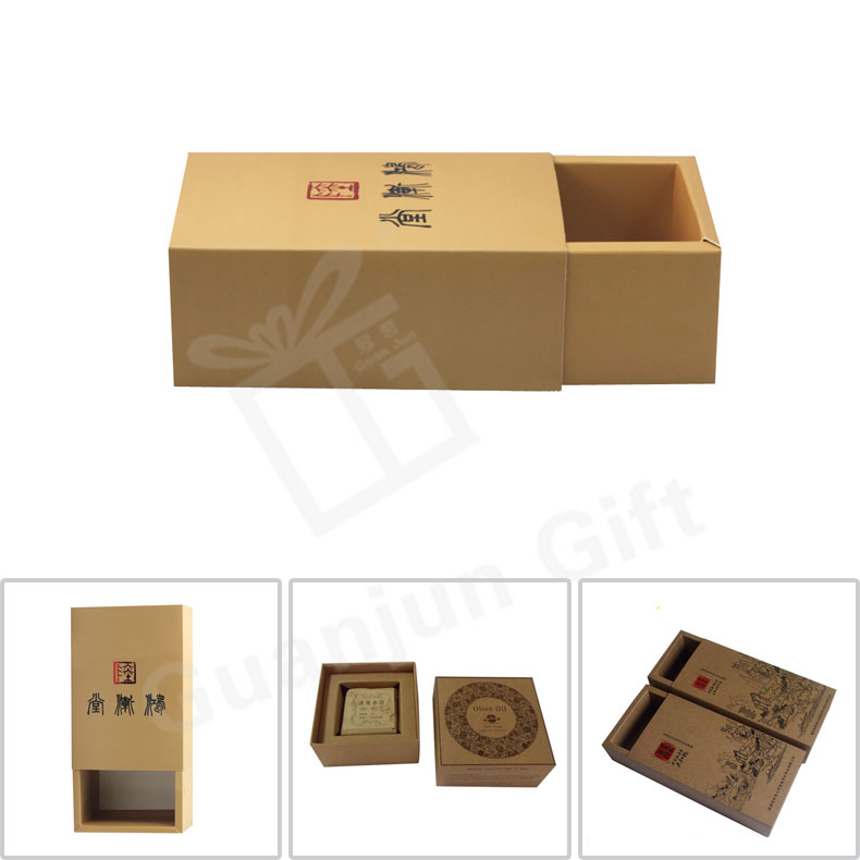 color box Packing box 04 kraft paper box(xjt)01