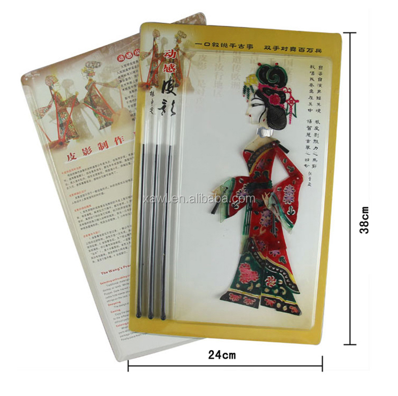 安い中国の伝統的なおもちゃの影絵ダイナミック細かい細工問屋・仕入れ・卸・卸売り