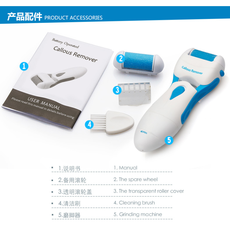 新しいホット製品電気2015カルスリムーバーフットファイル問屋・仕入れ・卸・卸売り
