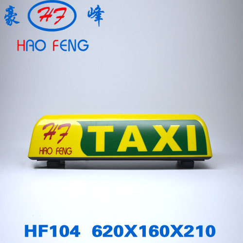 HF104d.jpg