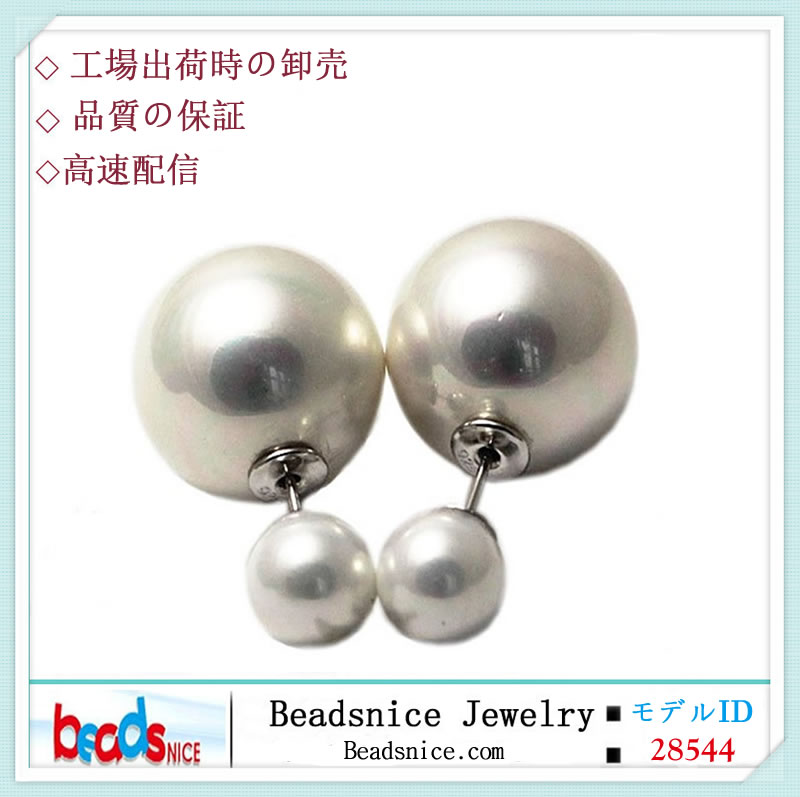 Beadsnice ID28544 925純銀製の新しい設計2真珠のスタッドのイヤリング問屋・仕入れ・卸・卸売り