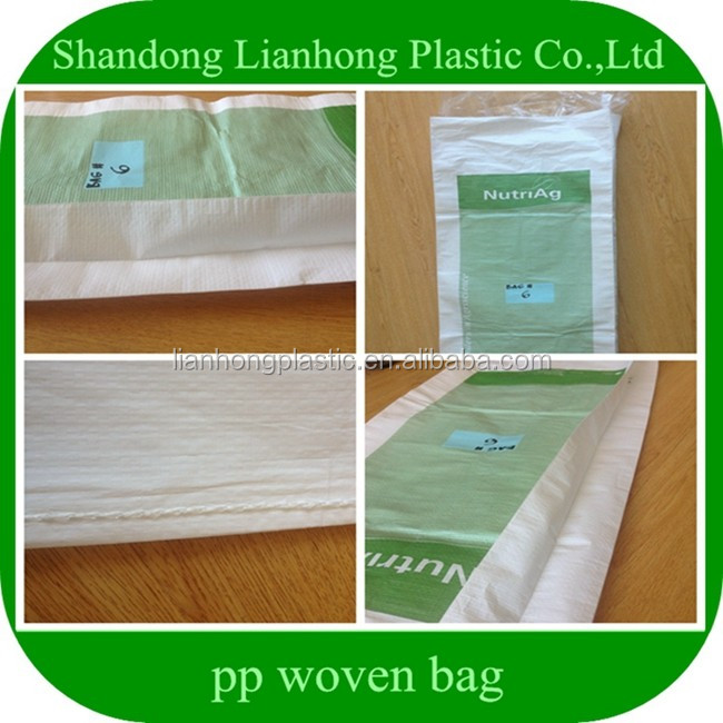 中国製pp織バッグで印刷用飼料砂糖ライスプラスチック袋ガーメントバッグ不織布pp袋25キログラム50キログラム100キログラム仕入れ・メーカー・工場