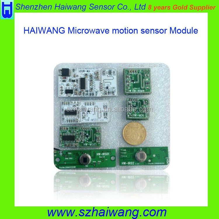 AC220V 50HZ microwave induction sensor switch remote sensing MC202.jpg