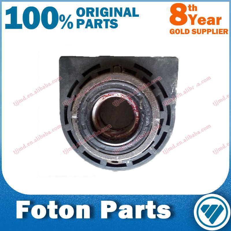 Foton Intermediate Propeller Shaft Bearing Buy Foton Intermediate