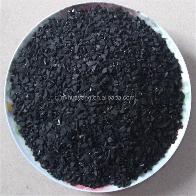 coconut shell granular bulk activated carbon price