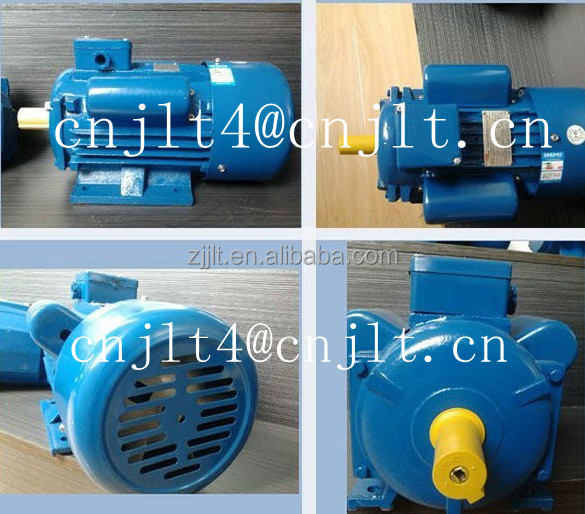 one phase ac induction motor_