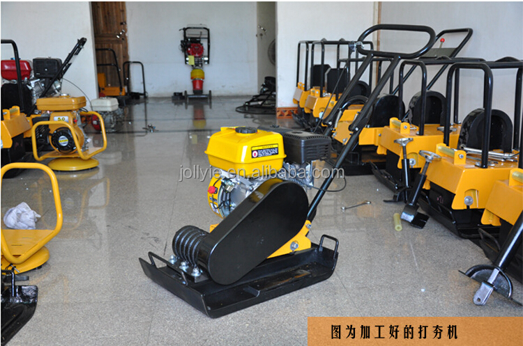 Jl-200ak土壌コンパクター問屋・仕入れ・卸・卸売り