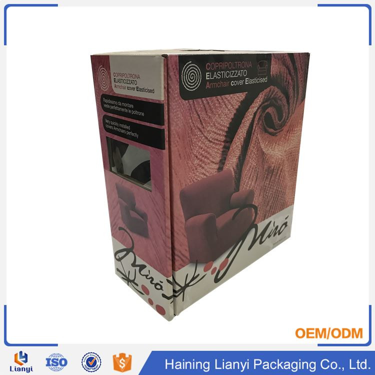Corrugated Box  (8)