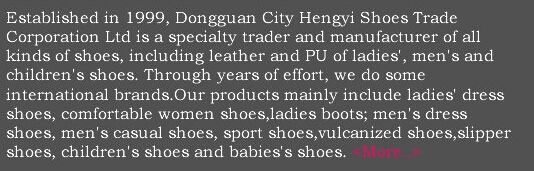 2014年安くて素敵な新スタイルの子供の靴ヨーロッパの輸入問屋・仕入れ・卸・卸売り