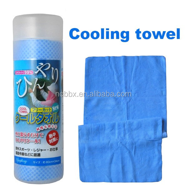 Le Charbon De Bambou Fibre Serviette Sport Serviette De Refroidissement