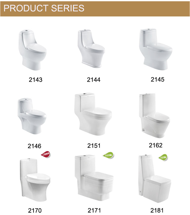 の豪華なバスルームのデザインの衛生陶器のトイレ仕入れ・メーカー・工場