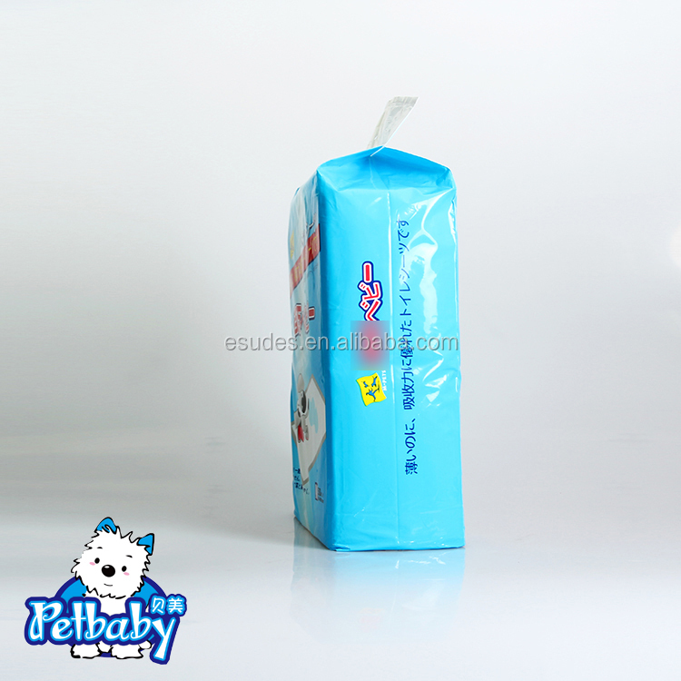 ペット用品犬トイレトレーニングパッド仕入れ・メーカー・工場