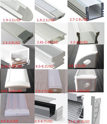 ledストリップ用アルミledプロフィール問屋・仕入れ・卸・卸売り