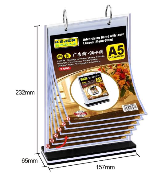 acrylic menu frame02.JPG