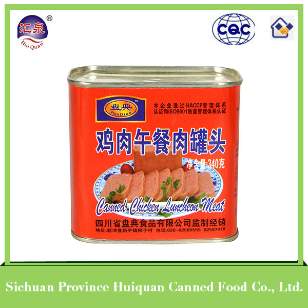 312g Canned Curry Chicken canned chicken,canned chicken luncheon meat,chicken